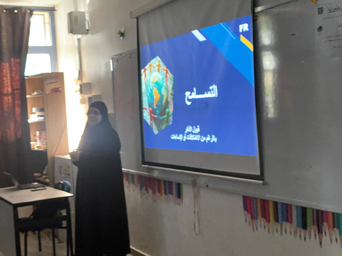 اسبوع التسامح في مدرسة الرازي الاعدادية- جلحولية